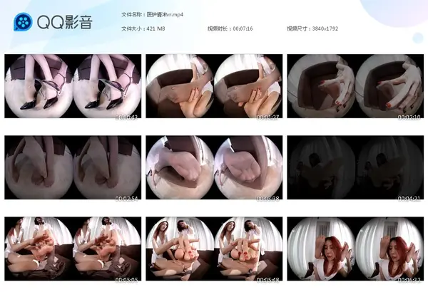 高清视频 2019.12.21 VR视频《双生花之医护情浓》vicky&兔子 - Ligui丽柜
