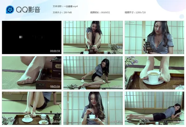 高清视频 2019.12.26 《一丝幽香》之甜甜 - Ligui丽柜