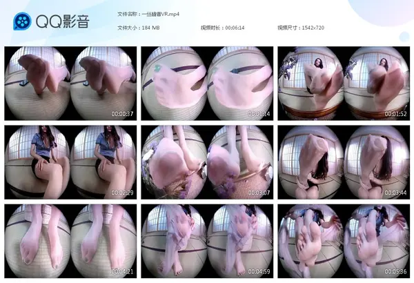 高清视频 2019.12.26 VR视频《一丝幽香》之甜甜 - Ligui丽柜